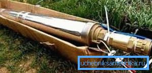 Fotoğrafta uzunlamasına hermetik tip dalgıç pompa modellerinden biri Fotoğrafta uzunlamasına hermetik tip dalgıç pompa modellerinden biri