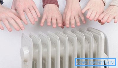 Fotoğrafta, radyatör pili çalışır durumda. Fotoğrafta, radyatör pili çalışır durumda.