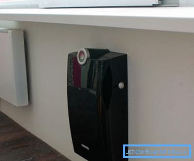 Fotoğraf - hava kontrol ünitesinde Fotoğraf - hava kontrol ünitesinde