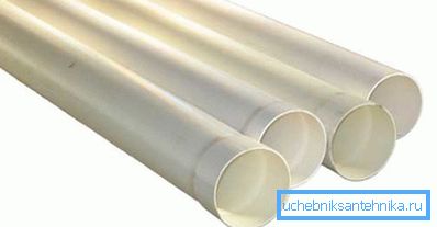 Fotoğrafta PVC boru. Fotoğrafta PVC boru.
