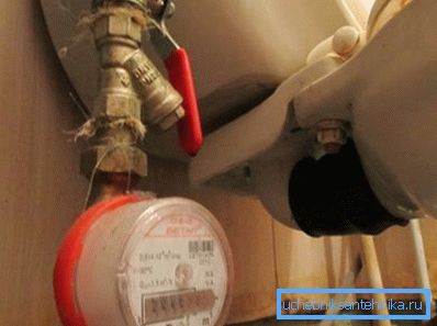 Fotoğrafta - 3-4 yıl çalıştıktan sonra kırılan manşet. Fotoğrafta - 3-4 yıl çalıştıktan sonra kırılan manşet.