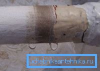 Fotoğrafta - ısıtma borusundaki akış Fotoğrafta - ısıtma borusundaki akış