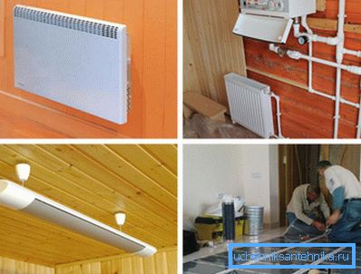 Fotoğrafta - özel bir evin elektrikli ısıtma türleri Fotoğrafta - özel bir evin elektrikli ısıtma türleri