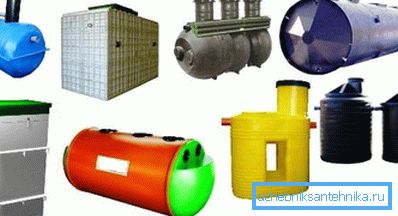 Piyasada çok sayıda septik tank var ve fiyatları oldukça etkileyicidir, bu nedenle seçimi sorumlu bir şekilde ele alınız. Piyasada çok sayıda septik tank var ve fiyatları oldukça etkileyicidir, bu nedenle seçimi sorumlu bir şekilde ele alınız.