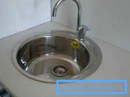 Paslanmaz Çelik Havai Model