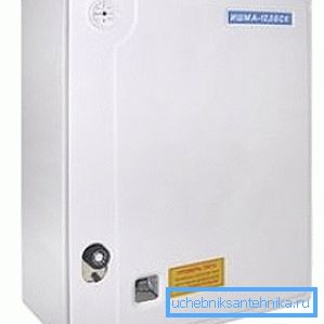 Duvar tipi kazan serisi Ishma 12.5 BSK Duvar tipi kazan serisi Ishma 12.5 BSK