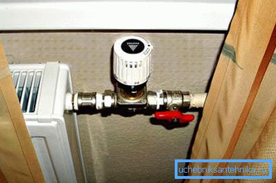 Termostatı yerleştirmek için en iyi seçenek değil Termostatı yerleştirmek için en iyi seçenek değil
