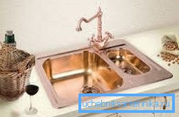 Bazı sistemler bir lavabo ile tamamlanmış olarak satın alınmalıdır, çünkü benzersiz bir sabitleme teknolojisinin uygulanabilmesi ve böylece tasarımın bitmiş bir görünümü olacaktır. Bazı sistemler bir lavabo ile tamamlanmış olarak satın alınmalıdır, çünkü benzersiz bir sabitleme teknolojisinin uygulanabilmesi ve böylece tasarımın bitmiş bir görünümü olacaktır.