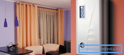 Bazı elektrikli kazan tipleri orijinal bir tasarıma sahiptir ve herhangi bir iç mekana mükemmel şekilde uyum sağlar. Bazı elektrikli kazan tipleri orijinal bir tasarıma sahiptir ve herhangi bir iç mekana mükemmel şekilde uyum sağlar.