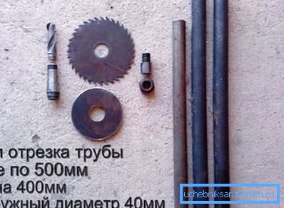 Ev yapımı matkap üretimi için gerekli malzemeler Ev yapımı matkap üretimi için gerekli malzemeler
