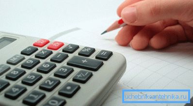 Gerekli ısı gücünü manuel olarak hesaplamak daha iyidir. Gerekli ısı gücünü manuel olarak hesaplamak daha iyidir.
