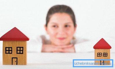 Büyük bir evin bir birim alanını ısıtmak küçük birinden daha ucuzdur. Büyük bir evin bir birim alanını ısıtmak küçük birinden daha ucuzdur.