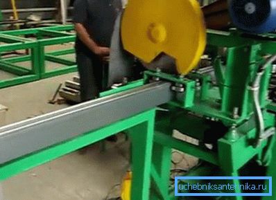 Kırpma ürünü Kırpma ürünü