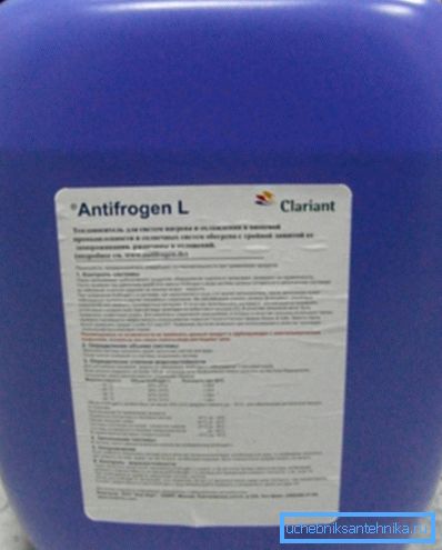 Clariant şirketinin en kaliteli antifrizi. Clariant şirketinin en kaliteli antifrizi.