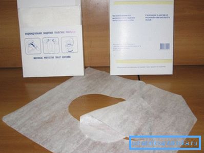 Tuvalete atılan kağıt pedler Tuvalete atılan kağıt pedler