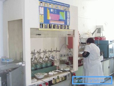 Toprak ve zirai laboratuar Toprak ve zirai laboratuar