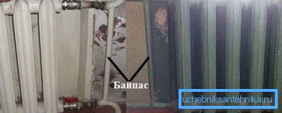 Valfler ve baypas ile bağlantı.