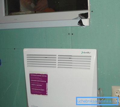 Duvar konvektörünün uygun montajı. Duvar konvektörünün uygun montajı.