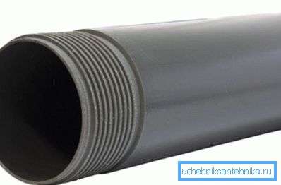Toprakta kullanmak için plastik bir boru alalım. Toprakta kullanmak için plastik bir boru alalım.