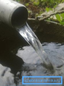 Su berrak ve şeffaf olana kadar temizlemeye devam edin. Su berrak ve şeffaf olana kadar temizlemeye devam edin.