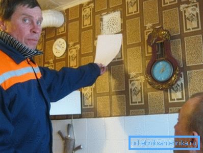 Izgaraya yapışması gereken düzenli bir kağıt kullanarak çekiş kontrolü yapın. Izgaraya yapışması gereken düzenli bir kağıt kullanarak çekiş kontrolü yapın.