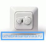 Kontrol paneli.