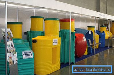 1136 Septik tank türleri