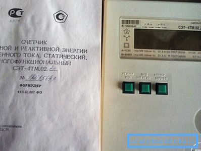 Aktif ve reaktif enerji ölçer