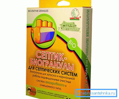 Septik tank biyogranülleri