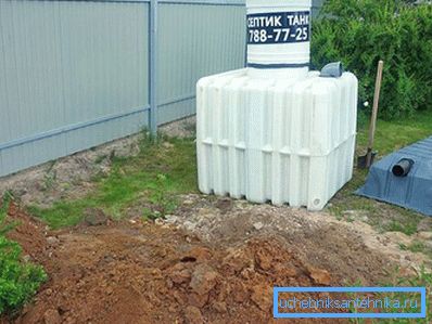 1131 Septik Tank-1