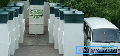 Septik Yubas Septik Yubas