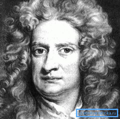 Sör Isaac Newton şöyle diyor: Enerji hiçbir yerden alınmıyor ve hiçbir yere gitmiyor.