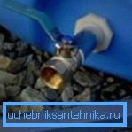Tankın içinde küresel vana. Tankın içinde küresel vana.