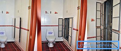 Tuvaletteki gizli niş. Tuvaletteki gizli niş.