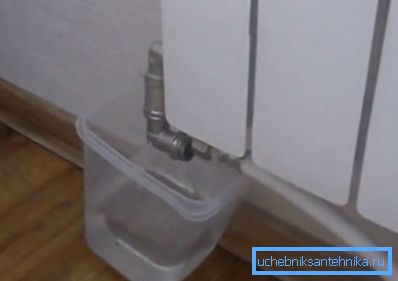 Sökmeden önce boşaltın Sökmeden önce boşaltın
