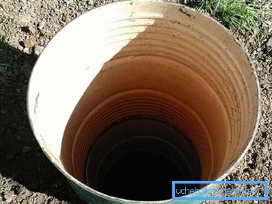 Metalden yapılmış drenaj ocağı Metalden yapılmış drenaj ocağı