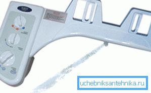 Kapak altına kurulan ve bide fonksiyonlarını uygulayan özel sistem Kapak altına kurulan ve bide fonksiyonlarını uygulayan özel sistem