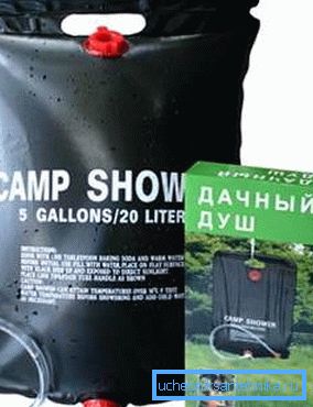 Sıvı dolu bir duşun katlandığı bir paketle karşılaştırılması Sıvı dolu bir duşun katlandığı bir paketle karşılaştırılması