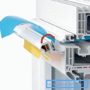 Bölümde havalandırma valfli çift camlı pencere Bölümde havalandırma valfli çift camlı pencere
