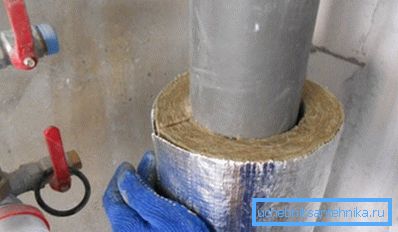 Mineral yün kılıflı Mineral yün kılıflı