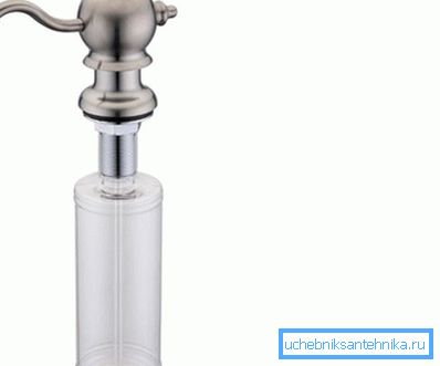 Lavaboda klasik gömülü sıvı dağıtıcıya benziyor Lavaboda klasik gömülü sıvı dağıtıcıya benziyor