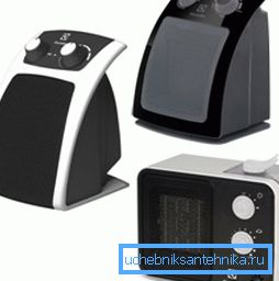 Fan ısıtıcıları ek bir ısı kaynağı olarak iyidir.