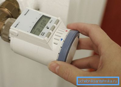 Radyatör termostatı Radyatör termostatı