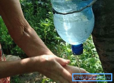 Tipik turist lavabo Tipik turist lavabo