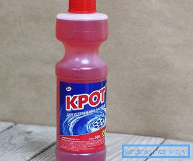 910 Aynı Mole