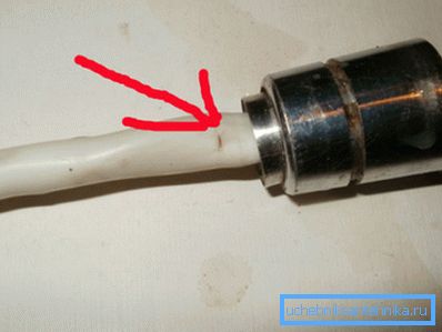 Tüp içinde çatlak Tüp içinde çatlak