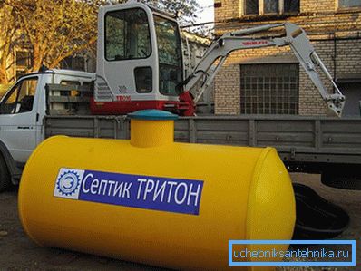 1136 Septik Triton