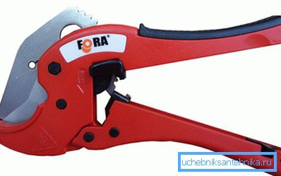 Boru Kesme Makası Boru Kesme Makası