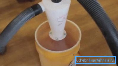 Tüpden siklon. Tüpden siklon.