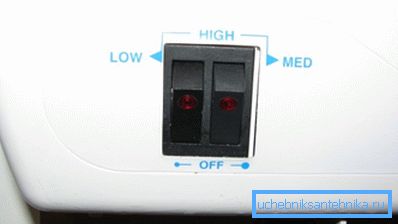 Adımlı güç kontrolü için geçiş düğmeleri. Adımlı güç kontrolü için geçiş düğmeleri.